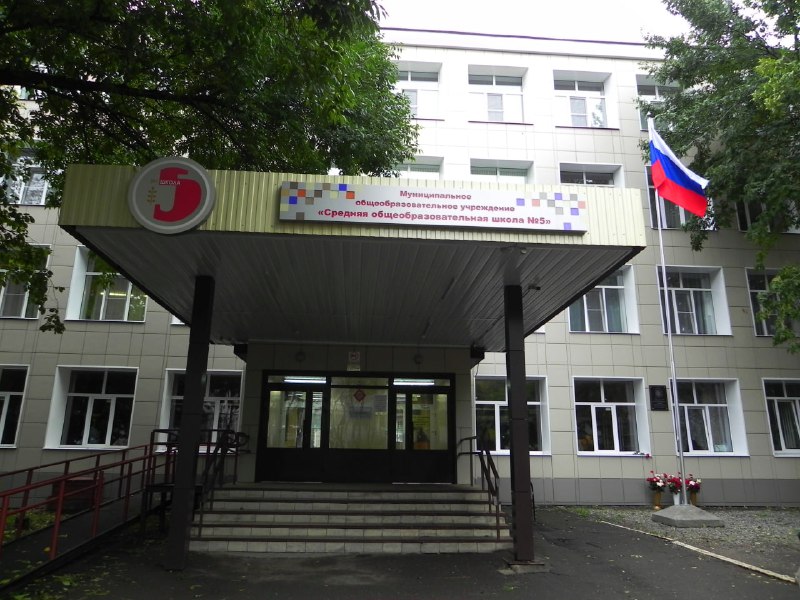 9666873d-02c0-40d6-9b79-24e55046f49d.jpg 9666873d-02c0-40d6-9b79-24e55046f49d.jpg