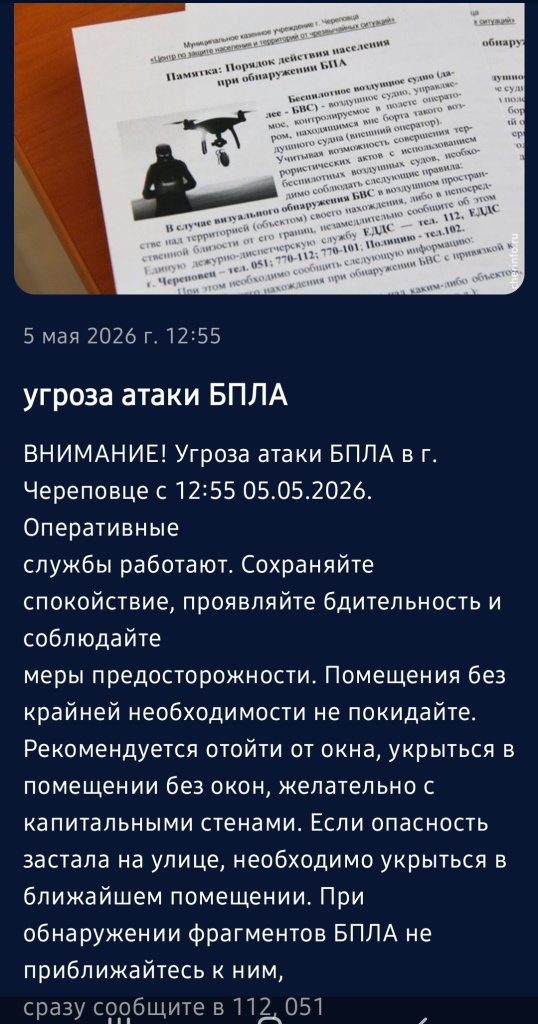 5.05.jpg