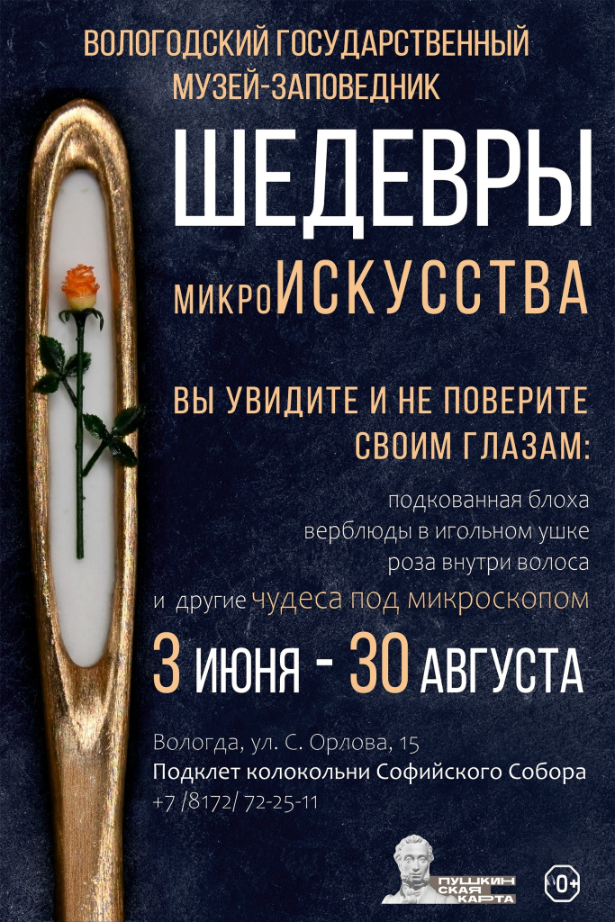 _UoDiW6Ua3BwB_M56O9vQedl7oe2SFpWInbxCFzhST2njlvlJmMEyd8fmD5ww44EwsAADQGoZomarif_hfX-EUap.jpg _UoDiW6Ua3BwB_M56O9vQedl7oe2SFpWInbxCFzhST2njlvlJmMEyd8fmD5ww44EwsAADQGoZomarif_hfX-EUap.jpg