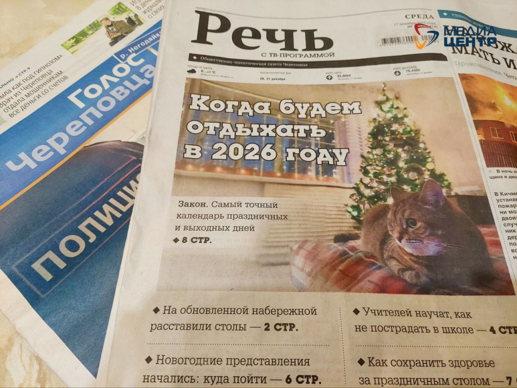 IMG_20251217_192855_169.jpg IMG_20251217_192855_169.jpg