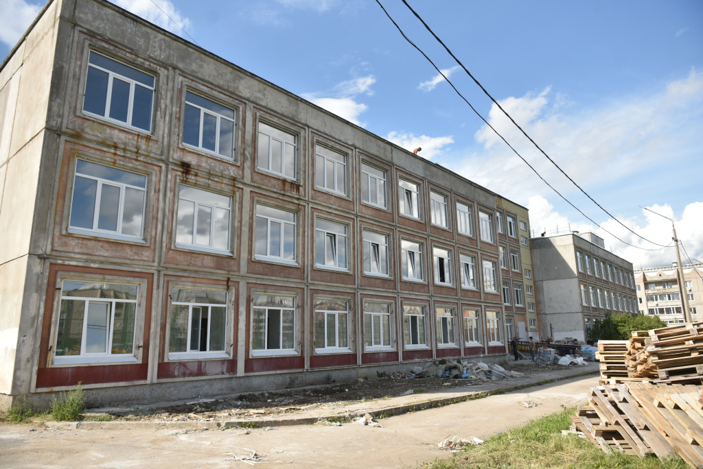 _Школа 32 2.JPG