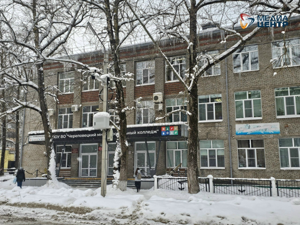 колледж многопрофильный.jpg