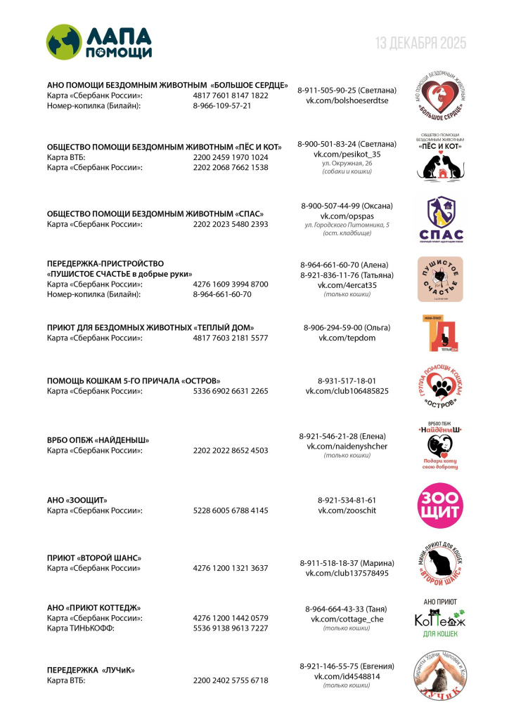 IMG_20251212_194759_386.jpg IMG_20251212_194759_386.jpg