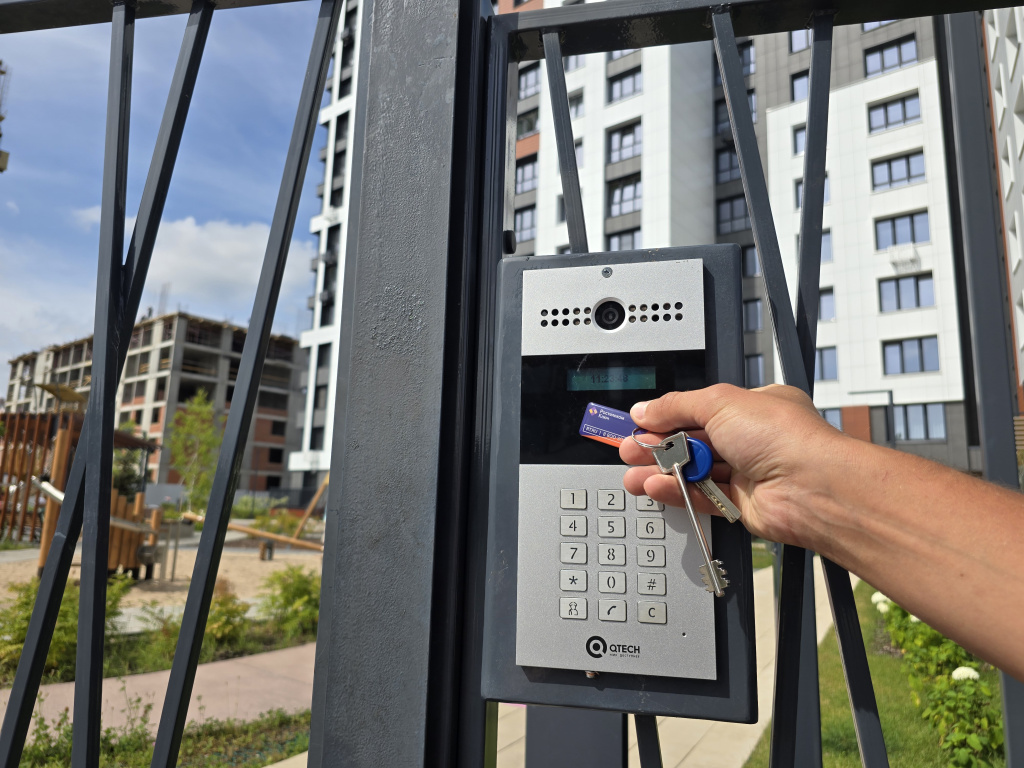 Ключ Возрождения.jpg Ключ Возрождения.jpg