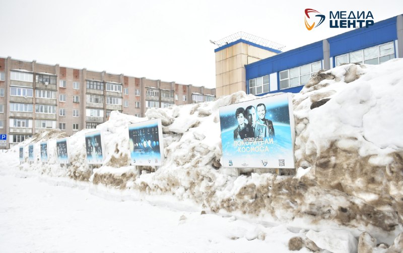 сквер снег дорожники.jpg