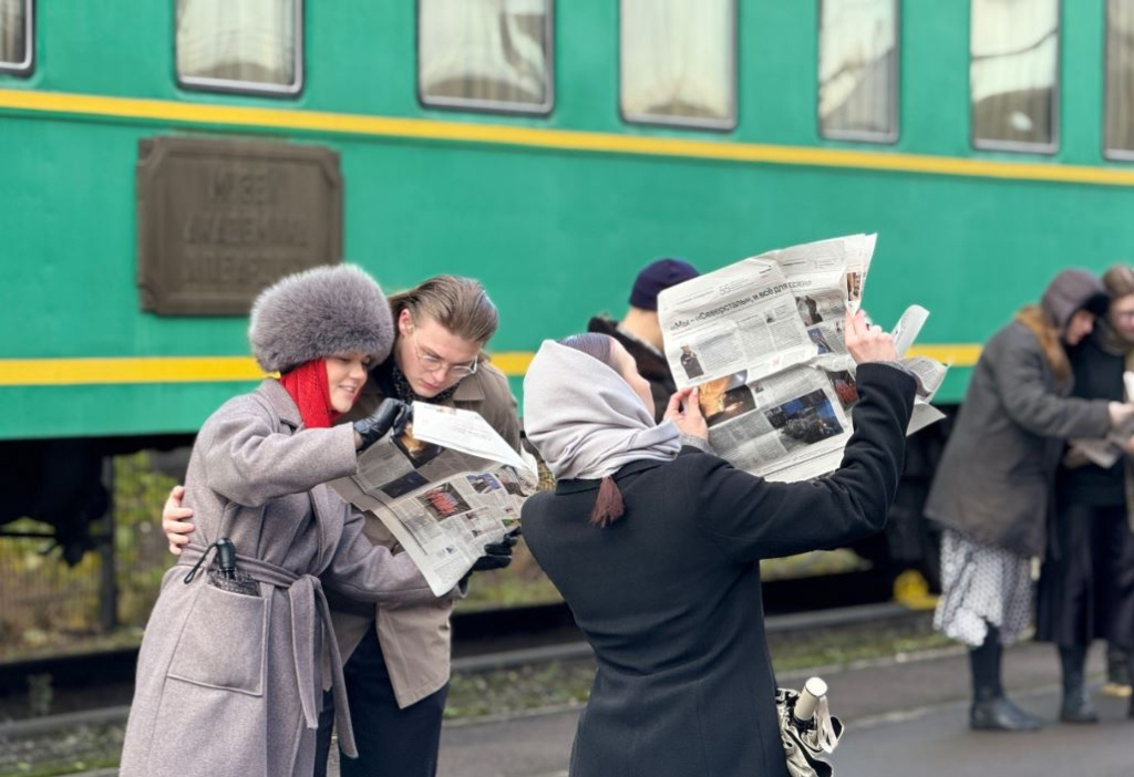 Северсталь - наследие великого академика.JPG
