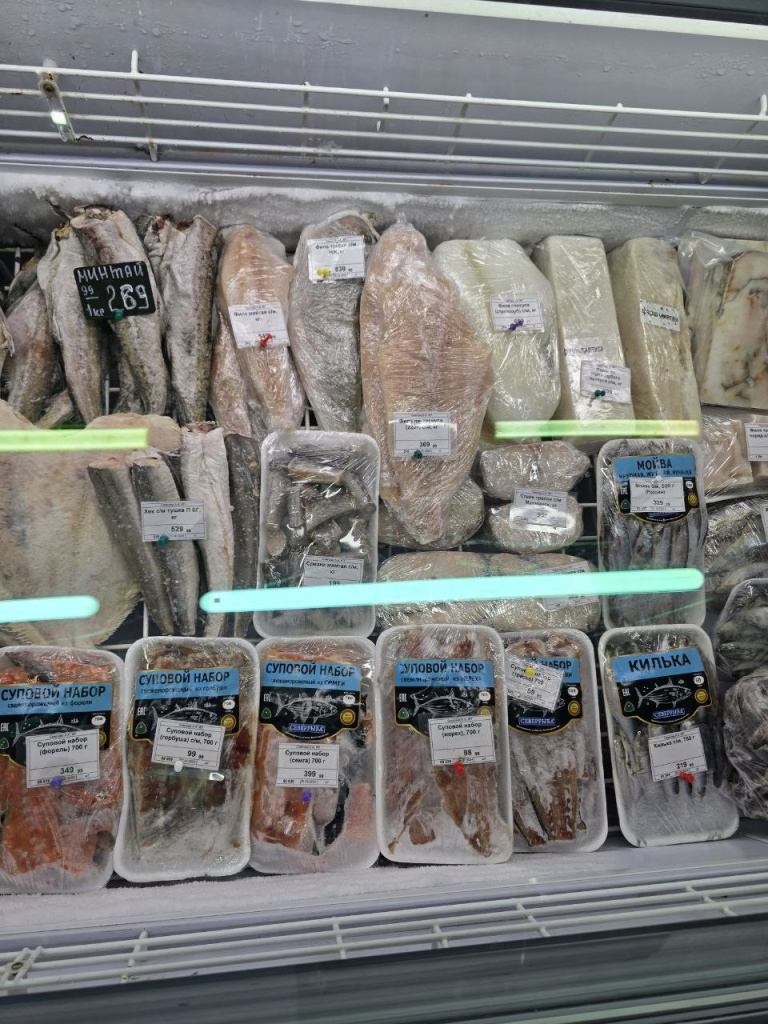 минтай.jpg минтай.jpg