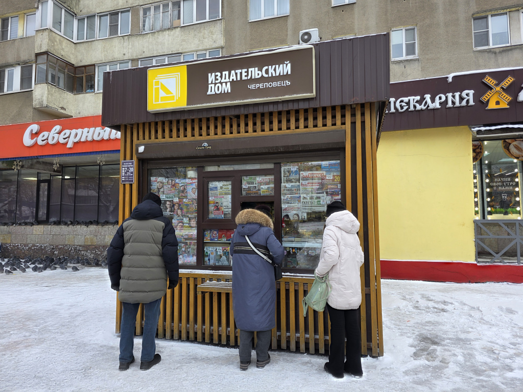 3 Советский 98.jpg 3 Советский 98.jpg