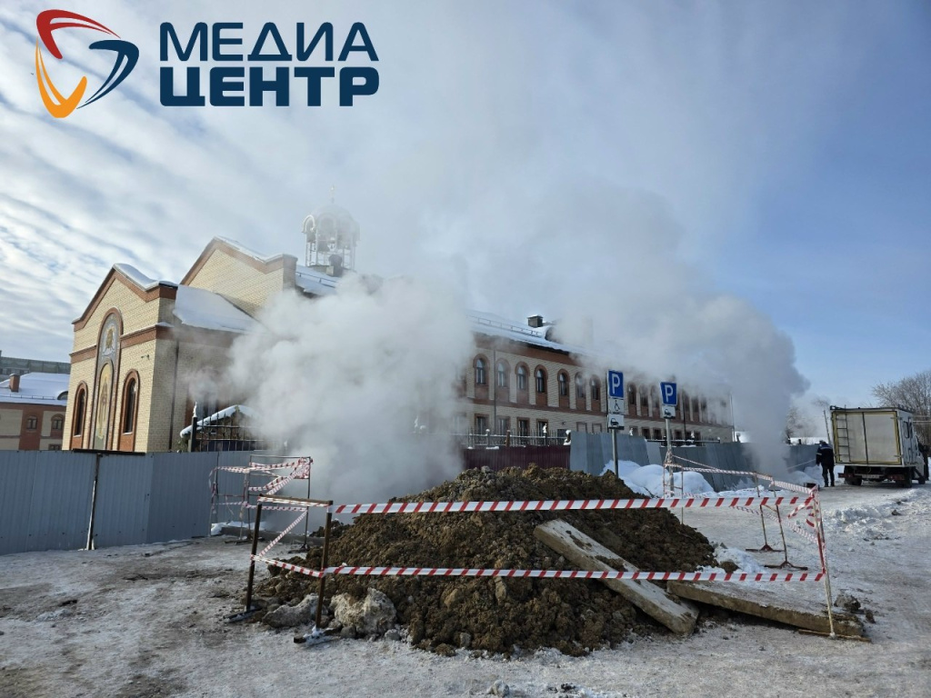 пар теплосети ремонт.jpg пар теплосети ремонт.jpg