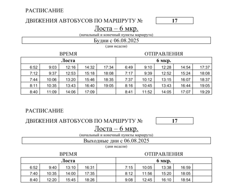 WcD2ak9WDFI3xYR724C7x77aPrdDSKrJ-QMp93DXKHiAoraayn_DSKHPdrRITFgYOYEtgctb3FeiU6hYo9ayJooi.jpg WcD2ak9WDFI3xYR724C7x77aPrdDSKrJ-QMp93DXKHiAoraayn_DSKHPdrRITFgYOYEtgctb3FeiU6hYo9ayJooi.jpg