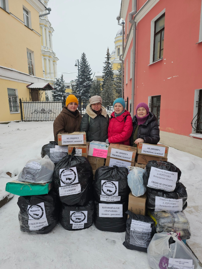 волонтеры.jpg волонтеры.jpg