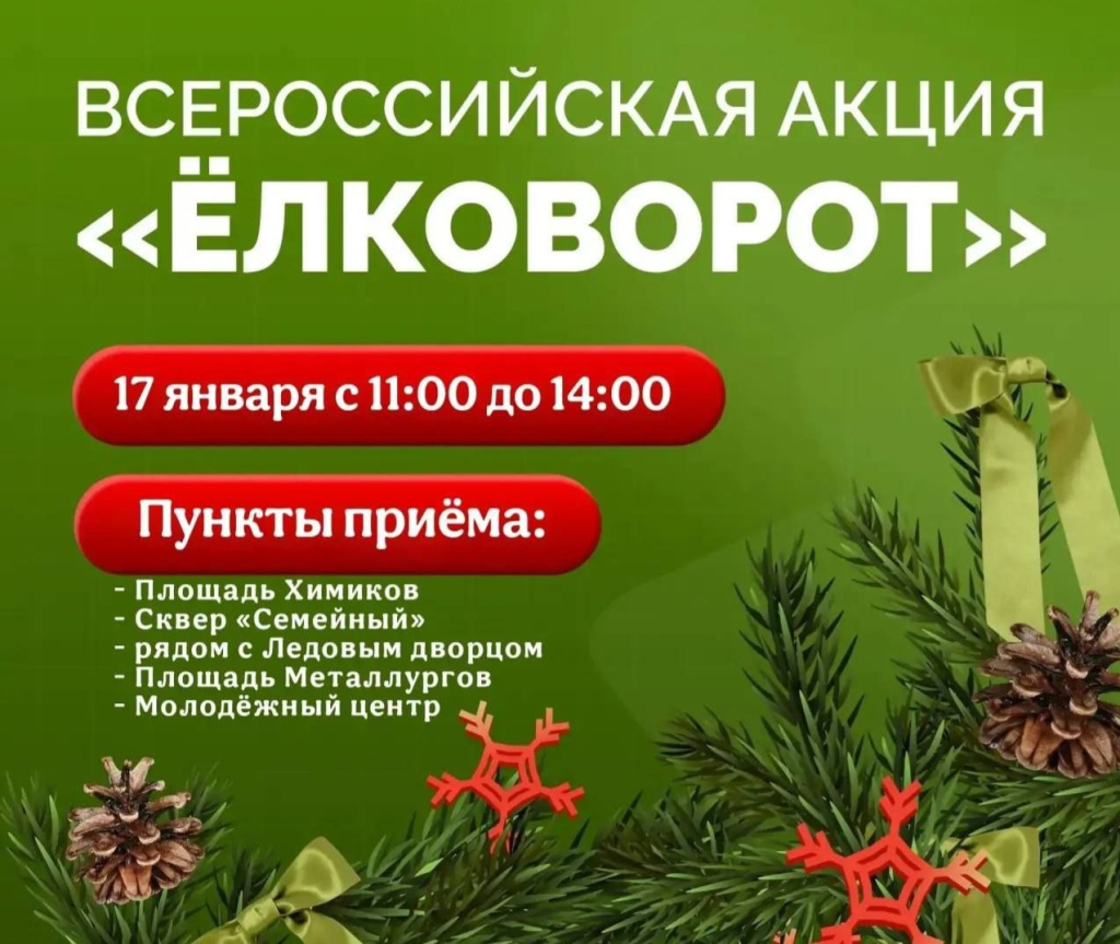 IMG_20260116_000754_985.jpg IMG_20260116_000754_985.jpg