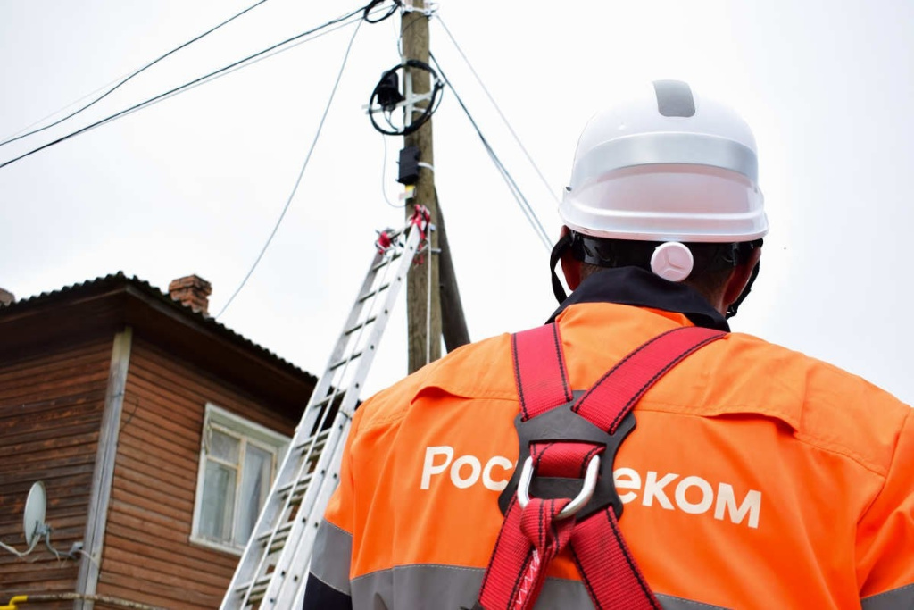 Инсталлятор РТК.jpg