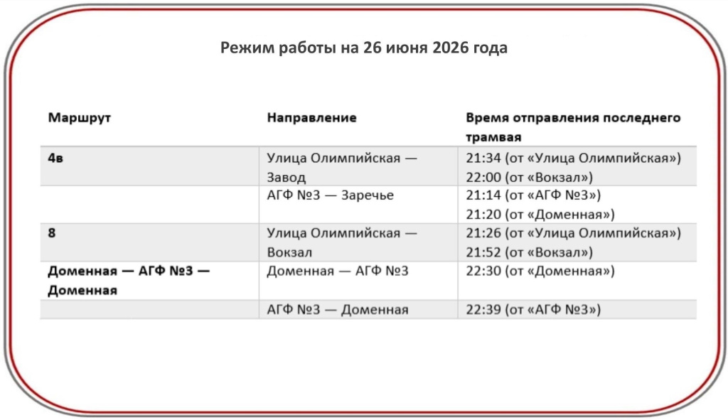 7_6aDqu8ppe7EVYkTQ7-ABISpWUBRMiCLrsECRAxlBXDT9dQBbvVNtiF01FG69Yn6jks9AAvjqxeaTVlAj3K-cld.jpg 7_6aDqu8ppe7EVYkTQ7-ABISpWUBRMiCLrsECRAxlBXDT9dQBbvVNtiF01FG69Yn6jks9AAvjqxeaTVlAj3K-cld.jpg