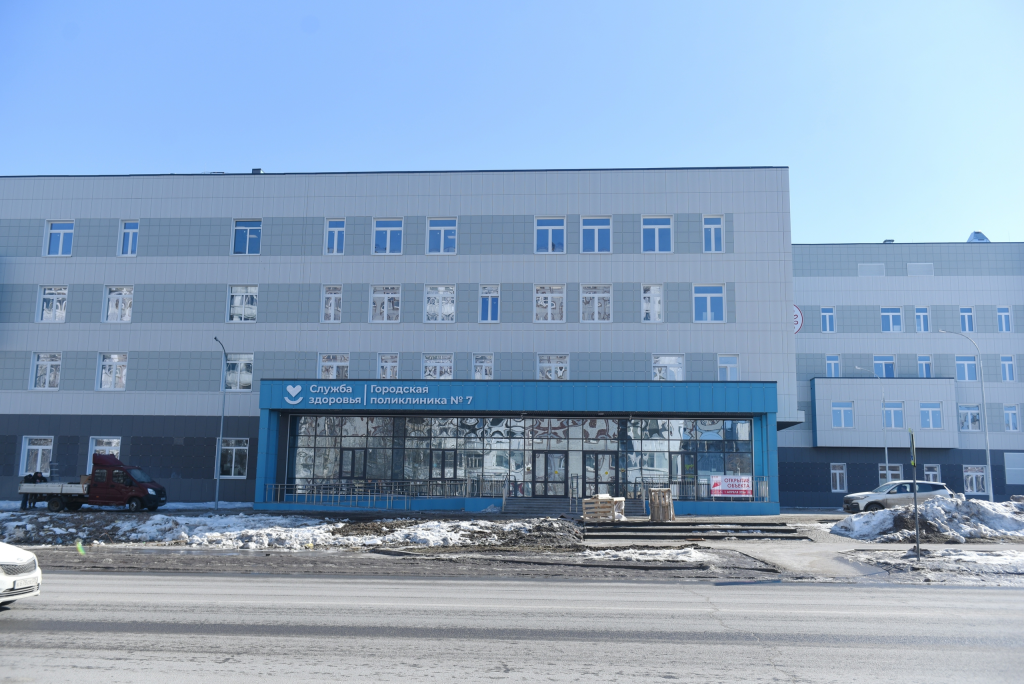 загруженное (1).png