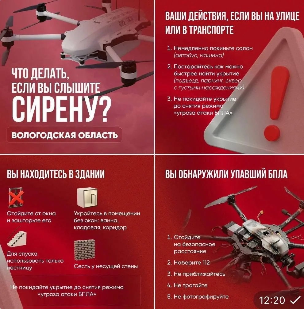 3 все.jpg 3 все.jpg