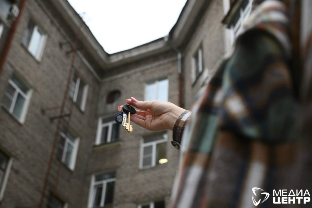 ключи от квартиры.jpg